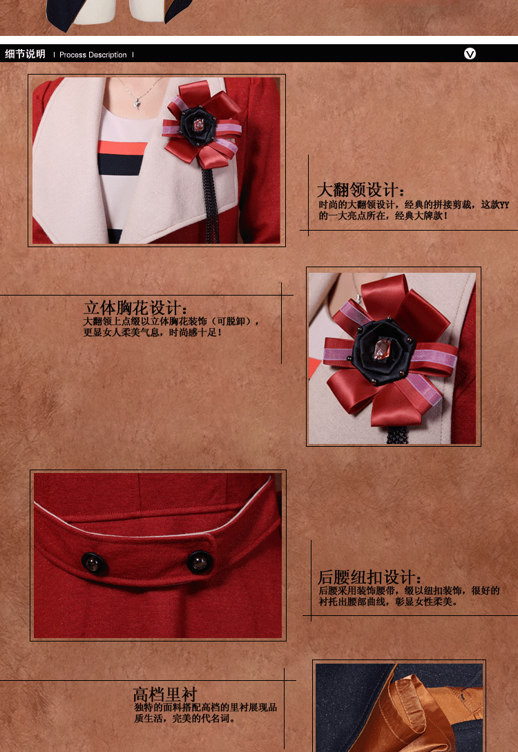 [专柜正品购物狂欢节]<em>女士风衣</em>2012秋季新款亮