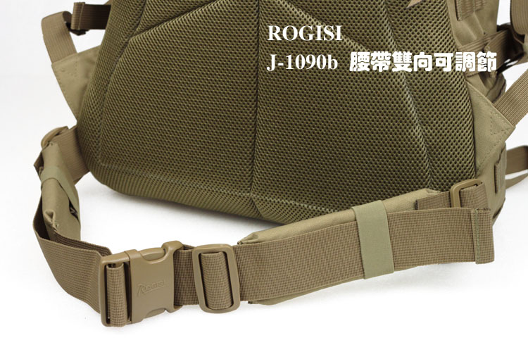 Туристический рюкзак ROGISI J/1090b ROGISI / Lu Jieshi Туристический рюкзак ROGISI J/1090b ROGISI / Lu Jieshi