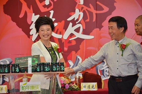 打印_【于洋老师】千年牌铁皮枫斗软胶囊怎么