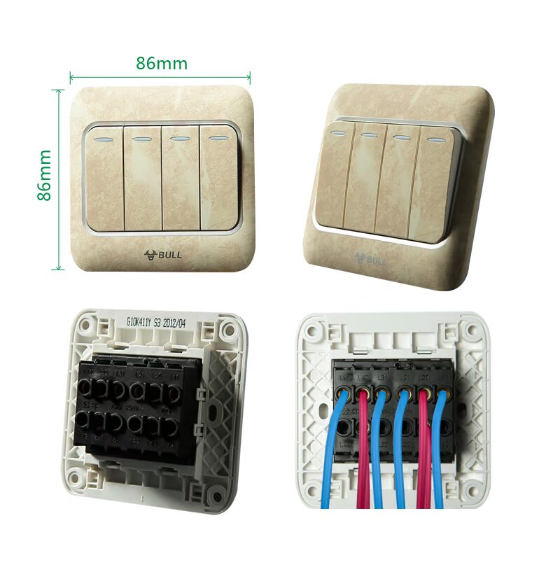 【11-11【4元秒杀】公牛四开单控装饰开关插