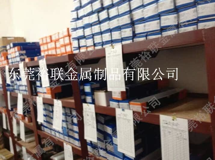 AF1钨钢条 不锈钢切削专用钨钢车刀 AF510/AF308