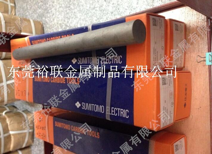 AF1钨钢条 不锈钢切削专用钨钢车刀 AF510/AF308