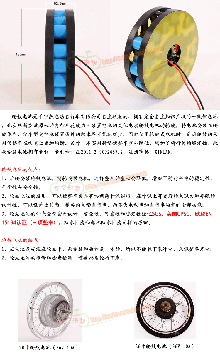 Comprar en TaoBao (Guía y Productos interesantes). Ebay chino T2XW8lXe8NXXXXXXXX_!!442896876
