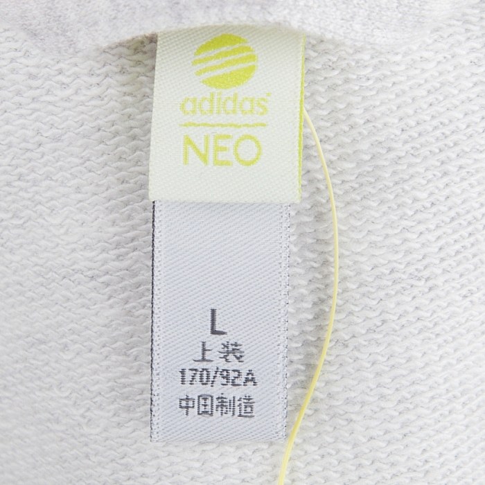 Спортивная толстовка Adidas NEO F81435 Спортивная толстовка Adidas NEO F81435