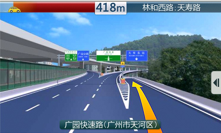 凯立德2013秋季版最新地图GPS导航软件汽车