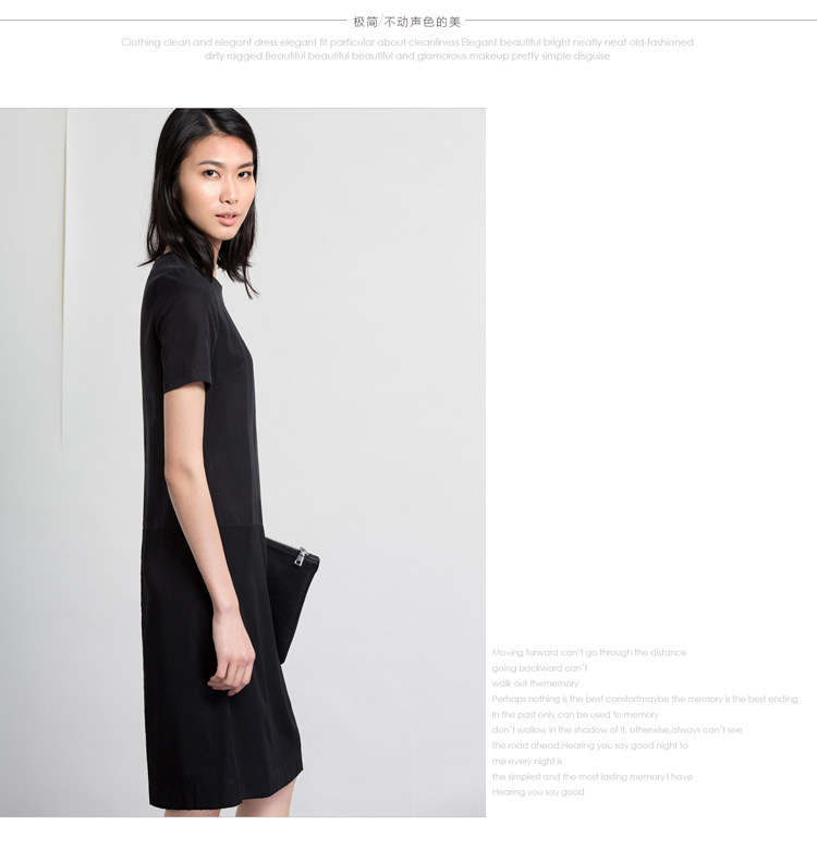  11570525-连衣裙_(26)