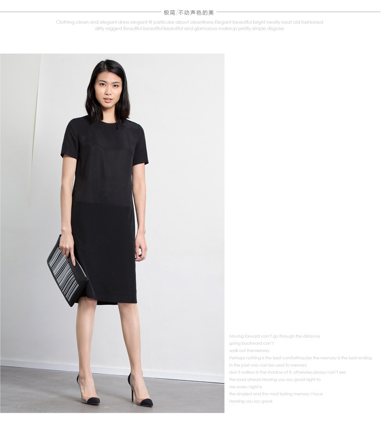  11570525-连衣裙_(24)