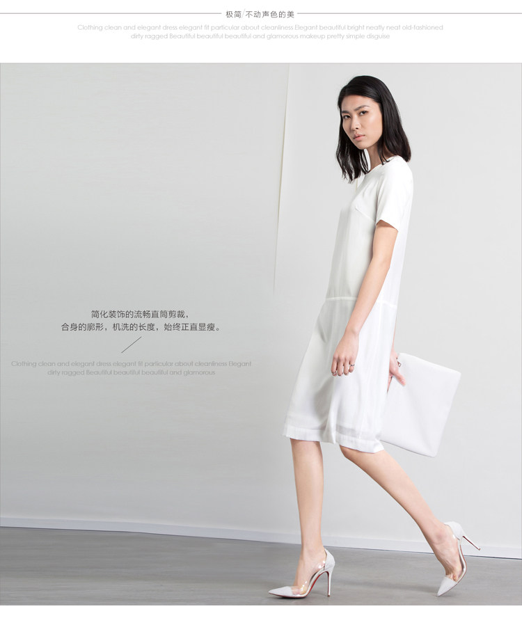  11570525-连衣裙_(3)