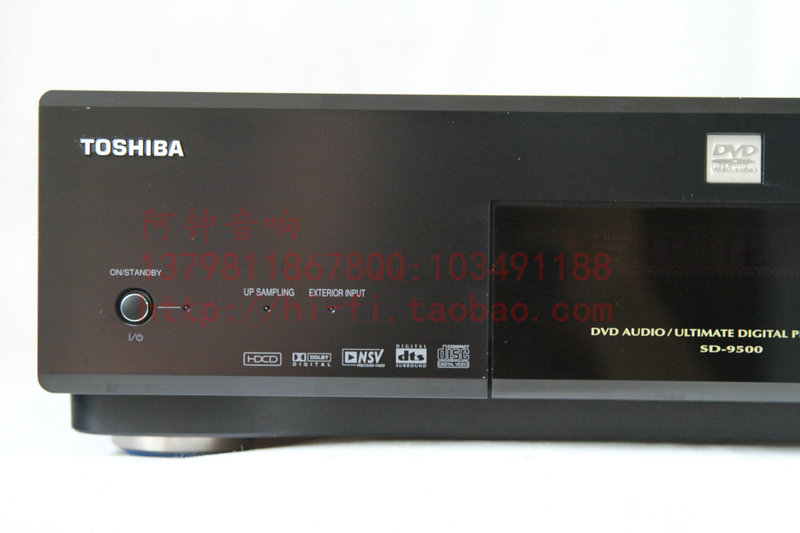 原装日本东芝/Toshiba SD-9500旗舰DVD机带平衡输出-原装日本东芝 