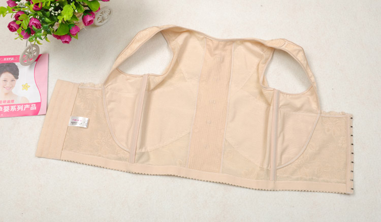 婷美康美婷<em>产后</em>I段调整型<em>塑身</em>内衣 哺乳<em>文胸</em>+美