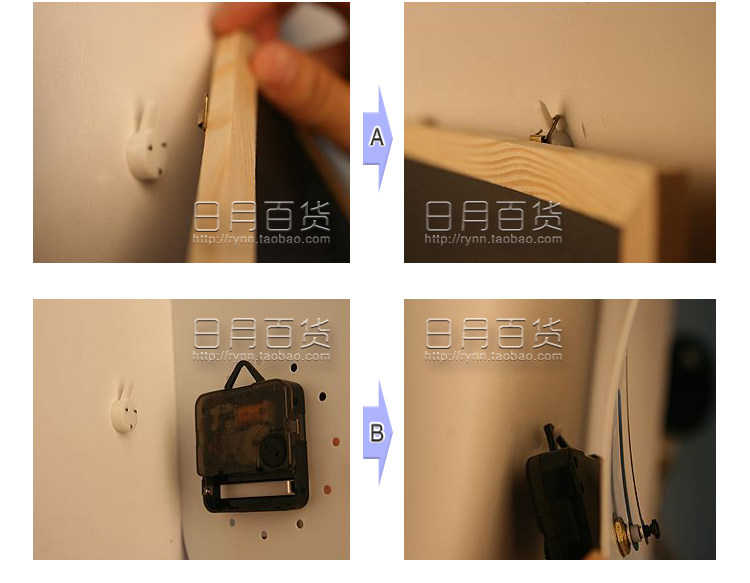 婚纱照十字绣家瀛无痕钉钩 卡槽4X暗<em>挂 照片</em>相