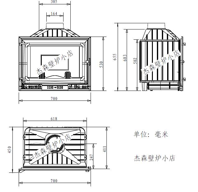 杰森嵌入式真火壁炉 内嵌式铸铁燃木 别墅 壁炉取暖器烤火炉js09