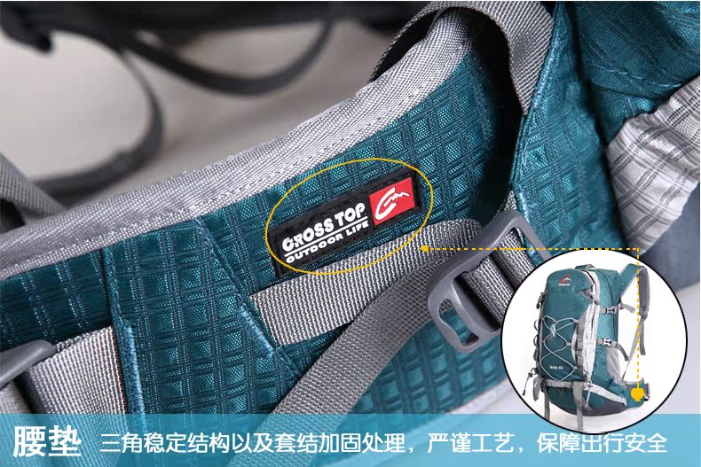 Туристический рюкзак CROSSTOP cr5105 40L CROSSTOP Туристический рюкзак CROSSTOP cr5105 40L CROSSTOP