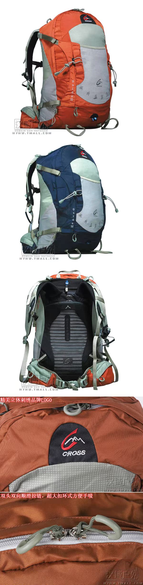 Туристический рюкзак CROSSTOP dl00097 CROSSTOP Туристический рюкзак CROSSTOP dl00097 CROSSTOP