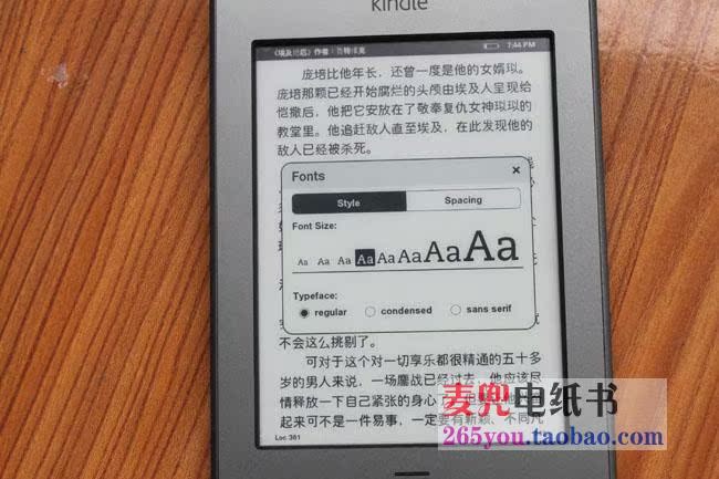 Kindle touch触摸电纸子书 亚马逊全新amazo-华