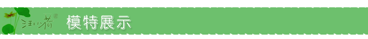 Детское ципао Wang Xiao w2289z Wang Xiao Детское ципао Wang Xiao w2289z Wang Xiao