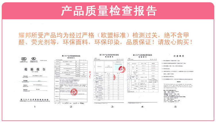 爱护婴儿bb洗衣液2L 环保抗菌去<em>甲醛</em>防霉 送隐