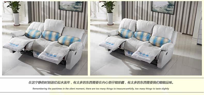 Диван 123 Macfarrenn 