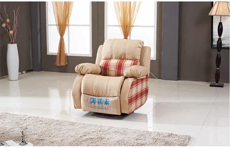 Диван 123 Macfarrenn 