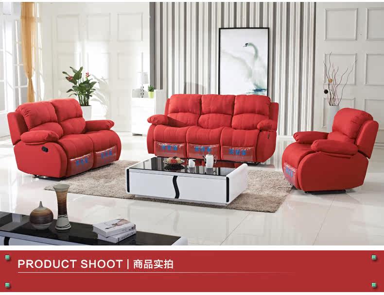 Диван 123 Macfarrenn 