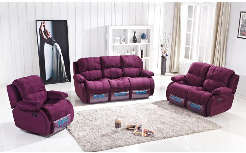 Диван 123 Macfarrenn 