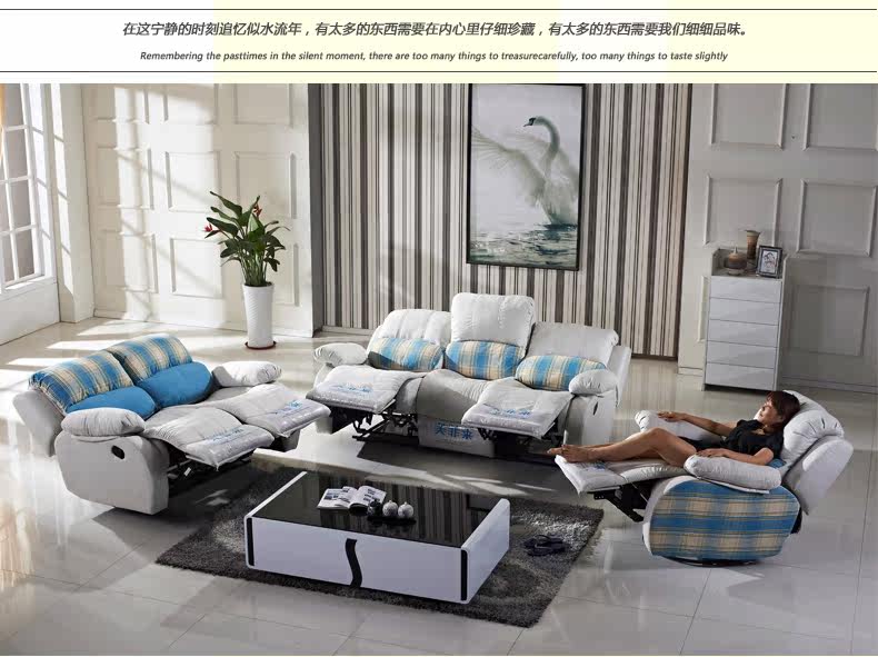 Диван 123 Macfarrenn 