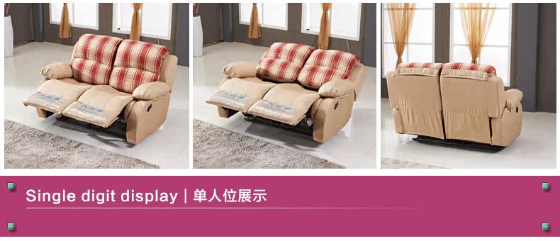 Диван 123 Macfarrenn 