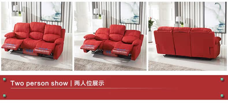 Диван 123 Macfarrenn 