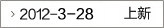 3��28������