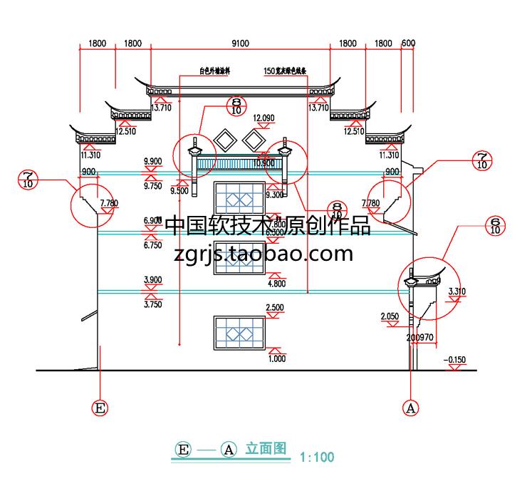 地域建筑设计—徽派建筑