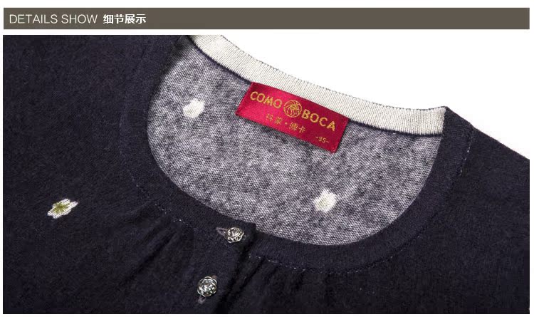 Свитер женский Comoboca F042 2013 Свитер женский Comoboca F042 2013
