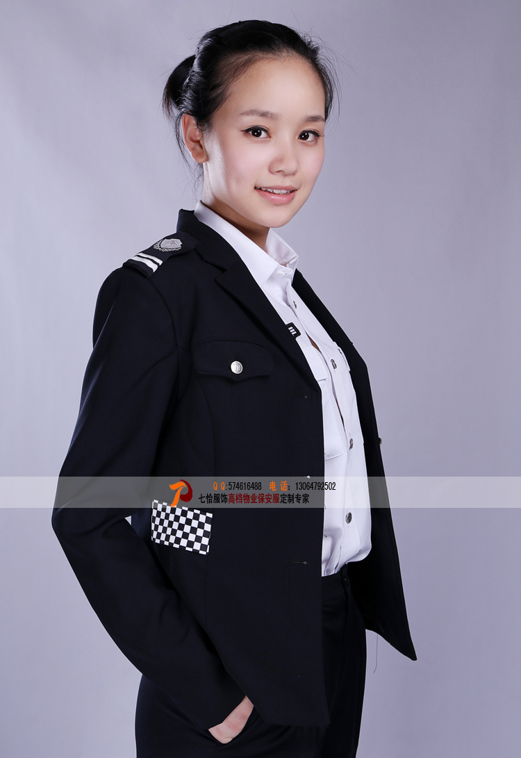 Форменная одежда Seven clothing qiqiabaf003 Форменная одежда Seven clothing qiqiabaf003