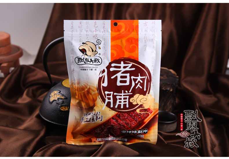 飘零大叔 经典蜜汁猪肉脯铺200g*2 副片靖江特产零食