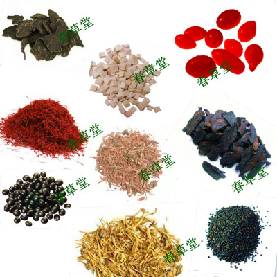 白发中药普通白发须发早白少白头遗传性白发乌