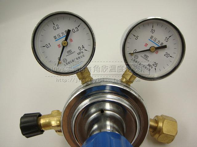 Манометр Pressure reducer YQY-6 Манометр Pressure reducer YQY-6