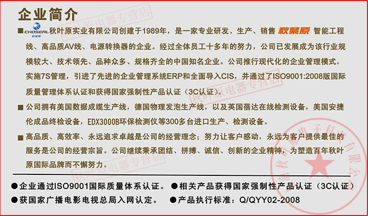 T27JtnXaVaXXXXXXXX_!!478768361.gif