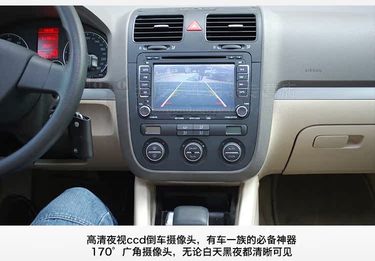 Мультимедийная система с GPS Rotiss POLO DVD Мультимедийная система с GPS Rotiss POLO DVD