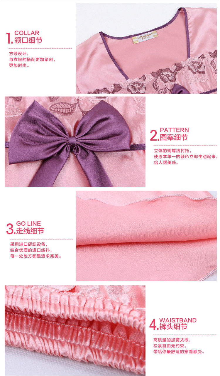 夏天<em>甜美</em>仿丝睡裙 真丝桑蚕丝吊带<em>女睡衣</em> 可爱