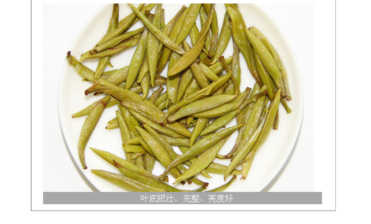 【福鼎白茶 陈年白毫银针茶 07年太姥银针 沉韵