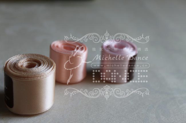 одежда для балета Michelledance SY Michelle Dance одежда для балета Michelledance SY Michelle Dance