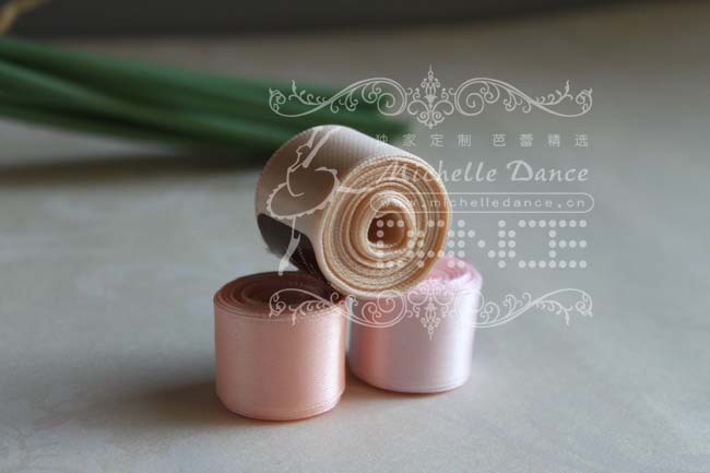 одежда для балета Michelledance SY Michelle Dance одежда для балета Michelledance SY Michelle Dance