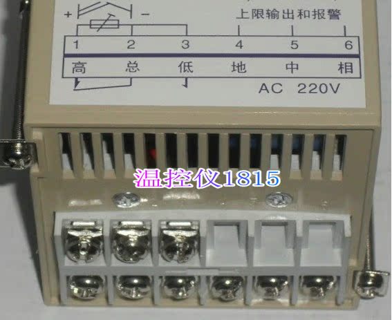 余姚xmtd-2001 2002 数显调节仪 温控仪表 温度控制调节器