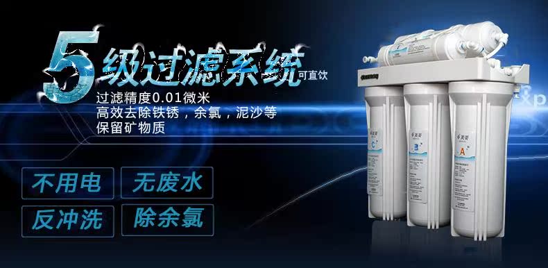 Фильтр для воды 10/5 Meiling/5 ML Фильтр для воды 10/5 Meiling/5 ML