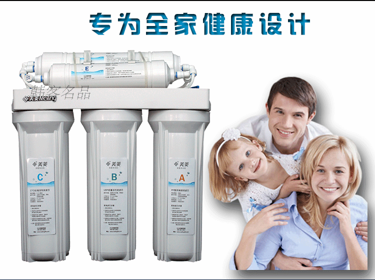 Фильтр для воды 10/5 Meiling/5 ML Фильтр для воды 10/5 Meiling/5 ML