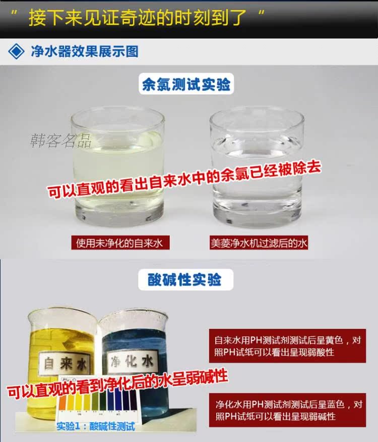 Фильтр для воды 10/5 Meiling/5 ML Фильтр для воды 10/5 Meiling/5 ML