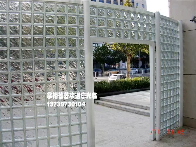 玻璃砖隔断 私密性佳 晶华玻璃砖 背景墙 玄关 水晶砖 量大从优-便宜