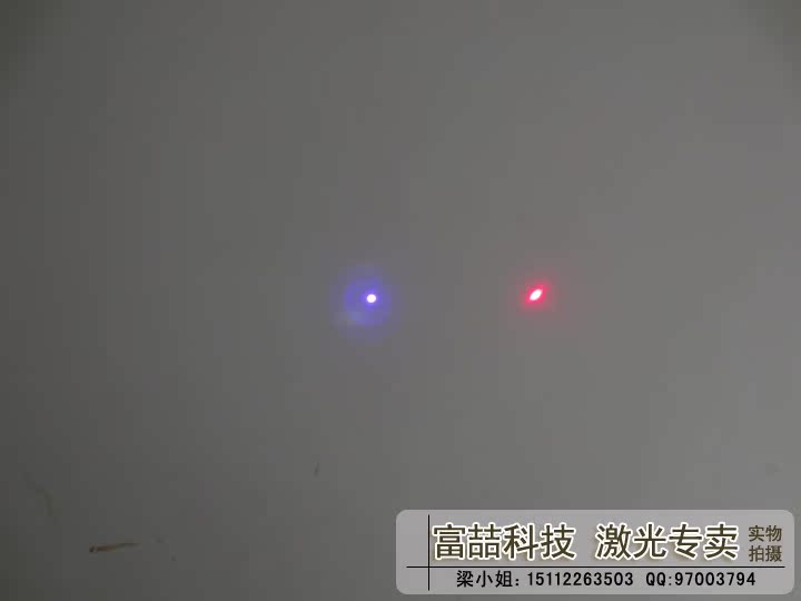供应蓝紫光fu405x200-.