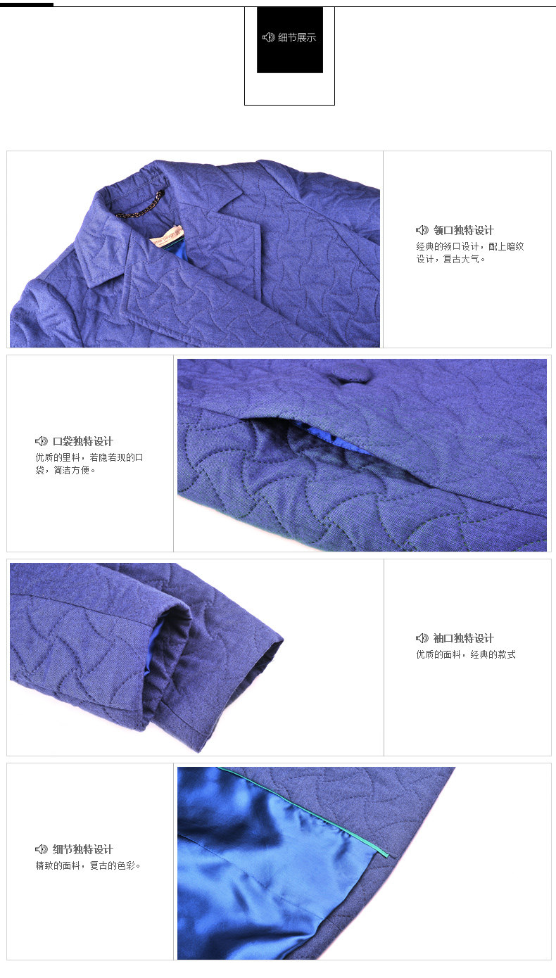 秋売/<em>秋壳</em> 原创设计 欧美风<em>双排扣</em>棉服大衣<em>外套</em>