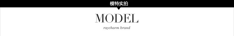 Спортивный костюм Ray charm 2014 Спортивный костюм Ray charm 2014