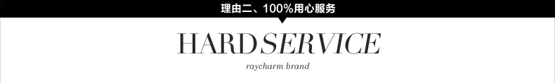Спортивный костюм Ray charm 2014 Спортивный костюм Ray charm 2014